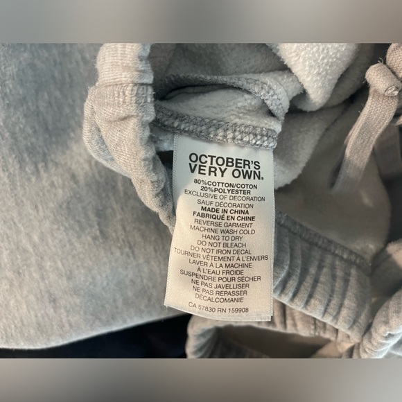 Octobers Very Own Collegiate Relaxed Fit Sweatpant - Picture 9 of 10